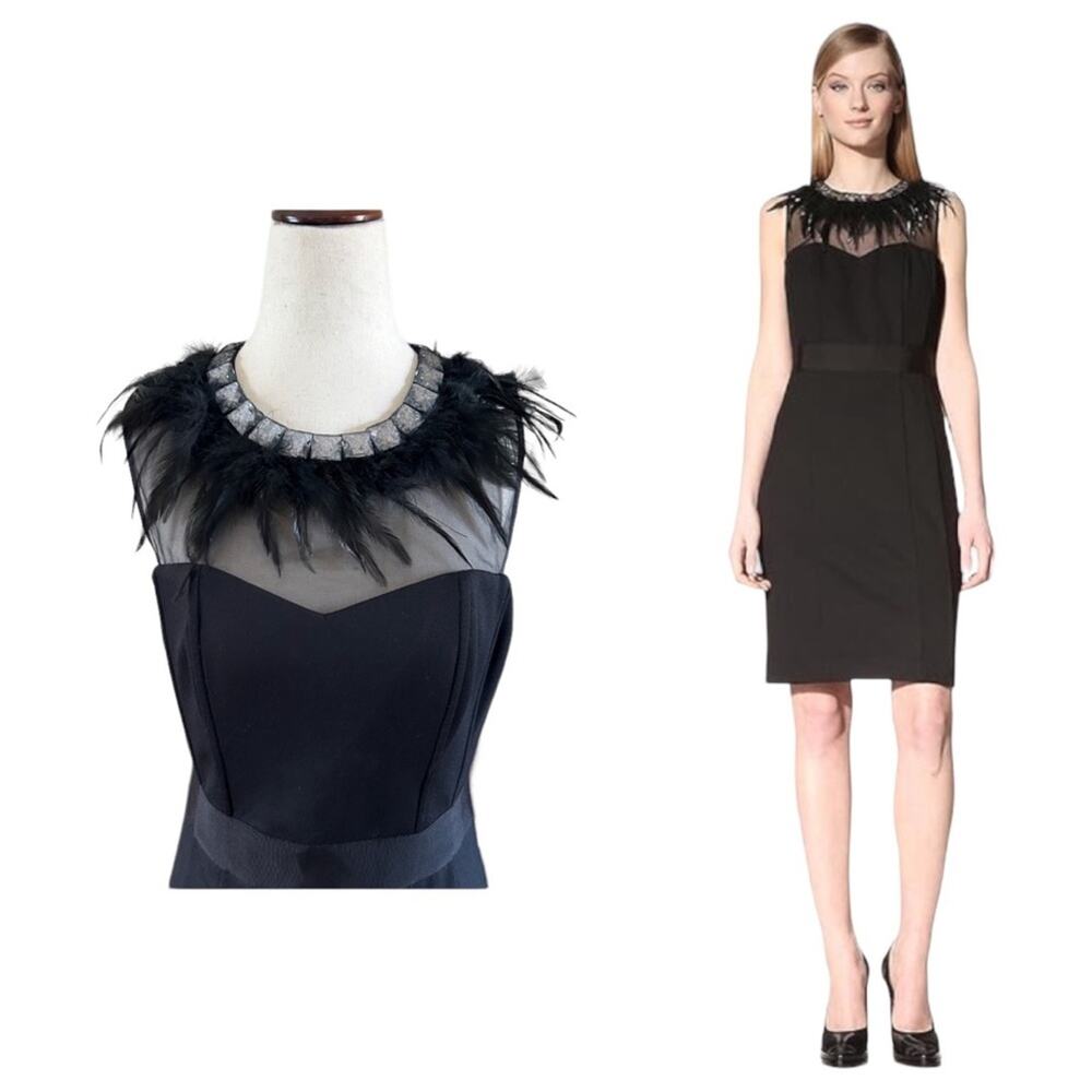 NUE By Shani Feather Neck Shaping/Firming Sheath Dress Black Size 8 NWT